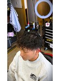 ツイストスパイラル