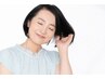 根元染め(2ヶ月以内/2cm以内)＋炭酸シャンプー＋炭酸トリートメント＋Tr