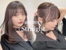 顔周りポイント縮毛矯正＋前髪カット/￥9900