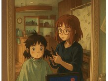 ルチカ(LUccica)