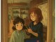 ルチカ(LUccica)の写真