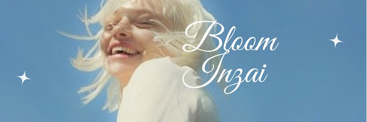 ブルーム 千葉ニュータウン(bloom)のサロンヘッダー
