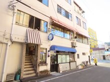 ハフリ美容室の雰囲気（フェードカットの方は理容室へどうぞ☆0823-21-5797まで。）