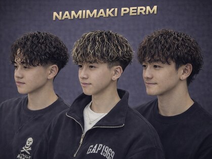 バジー バイ ディーアンドティー(Buzzy by D&T)の写真