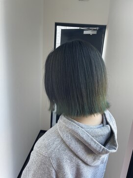 スターリバー(STAR RIVER) Green