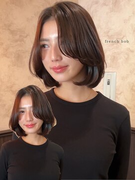 ロンド 銀座(Lond) ☆春日☆グレーブラウンイメチェン/ボブレイヤー/ベージュ85