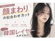 ディードットログ 大和西大寺店(D.Log)の写真