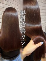 プルネ 藤枝(Plune)&nbsp;髪質改善カラー