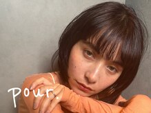 プール(pour.)