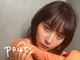 プール(pour.)の写真