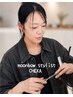 【大田限定】似合わせカット+前処理トリートメントつき!うる艶カラー￥11880→