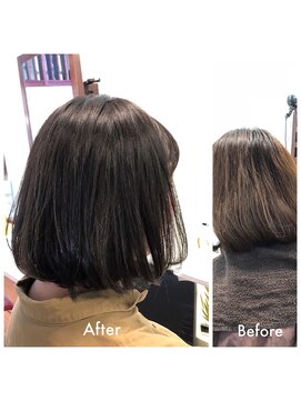 フラワーズビィーオーディー(FLOWERS BOD) グレージュボブ