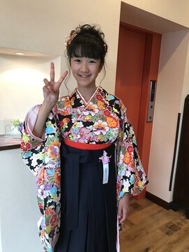 テラダ(TERADA) アップ、着付