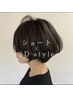 【髪質改善】カット&白髪予防頭皮ケア ￥7，700
