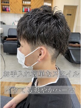 ルッカヘアガーデン バイ ラッシュゴールド(RUCCA HAIR GARDEN by LUSH GOLD) オシャレパーマ