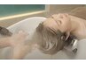 【1日1名様限定】極上☆HEAD SPA 90分 ￥10,000→￥6,000(ブロー料金込)