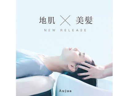 ユニックス イオンモール浦和美園店(UNIX)の写真