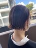 【オーダーメイドトリートメント】+カット＋ホームケア付き