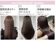 オーガスト ヘア ネイル(AUGUST hair nail)の写真