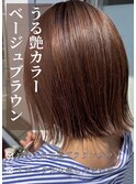 ナチュラルベージュ