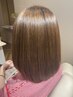 《くせ毛にお悩みの方へ/髪質改善》カット＋BIKAKUストレート＋marbb