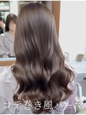 #韓国風パーマ#コテ巻き風パーマ #パーマロング#韓国へア
