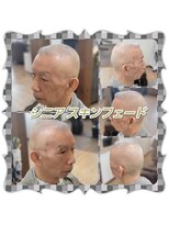 ヘアーファクトリー☆マハロ(Hair Factory☆MAHARO)&nbsp;シニアスキンフェード