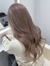 【おすすめクーポン】ブリーチなしダブルカラー ￥9900[新宿/新宿駅]