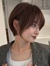 【平日限定】カット＋1stepトリートメント 4950円［柏/ショート］