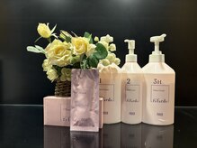 札幌カラー 南郷店の雰囲気（効果持続するためにもご自宅でのトリートメントもオススメです）