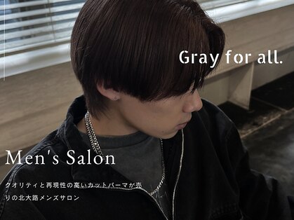 グレイバイニューヨークニューヨーク 京都北大路(Gray by NYNY)の写真