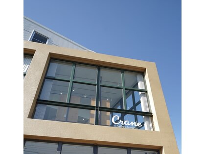 クレイン バイ パプスドコワフュール 宝塚中山寺(Crane by Pap'sde coiffeur)の写真