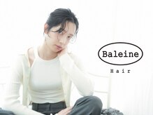 バレンヌ 上水戸店(Baleine)