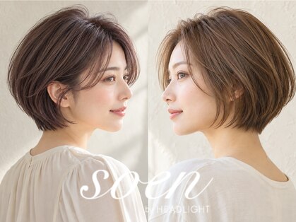 ソーエン ヘアー ブルーム 札幌駅前店(soen hair bloom by HEADLIGHT)の写真