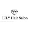 リリーヘアサロン(LILY hair salon)のお店ロゴ