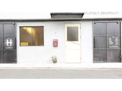 ハニー バンチ(HONEY BUNCH)の写真