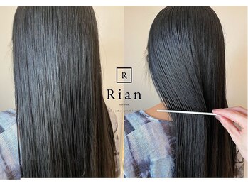 Rian 長久手店