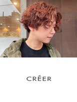 クレール 塚口店(CREER) 【刈り上げボブ】にパーマ。襟足スッキリし柔らかさも担保。