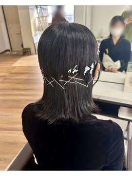 オウン(AUN) タイトアレンジ