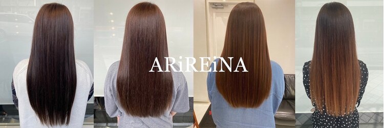 アリレイナ美容室 鎌倉店(ARIREINA)のサロンヘッダー