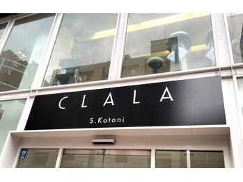 CLALA S.Kotoni 札幌琴似店【クララ】(旧：VAN COUNCIL　琴似店)
