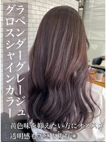 リベルテ 岡崎店(Liberte) グロスシャインカラー♪ラベンダーグレージュ