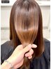 《新!》髪質改善ロイヤルトリートメント＋カラー＋カット　15000円→10000円