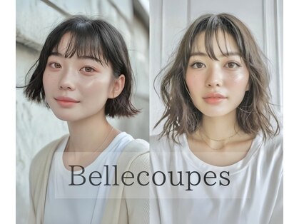 ベルクープス 天王寺店(Belle Coupes)の写真
