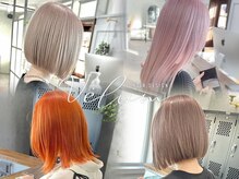 ヴェルム ヘア デザイン(Velum.HAIR DESIGN)