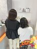 【親子割】カット