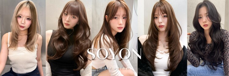 ソヨン 大宮店(SOYON)のサロンヘッダー