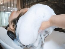 シャンプー中から、違いがわかる。