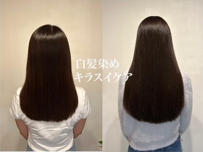 エーデ(A DE)の写真