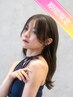 【GWゲリラ限定｜贅沢フルケア】カット+フルカラー+TOKIO髪質改善+超音波付き